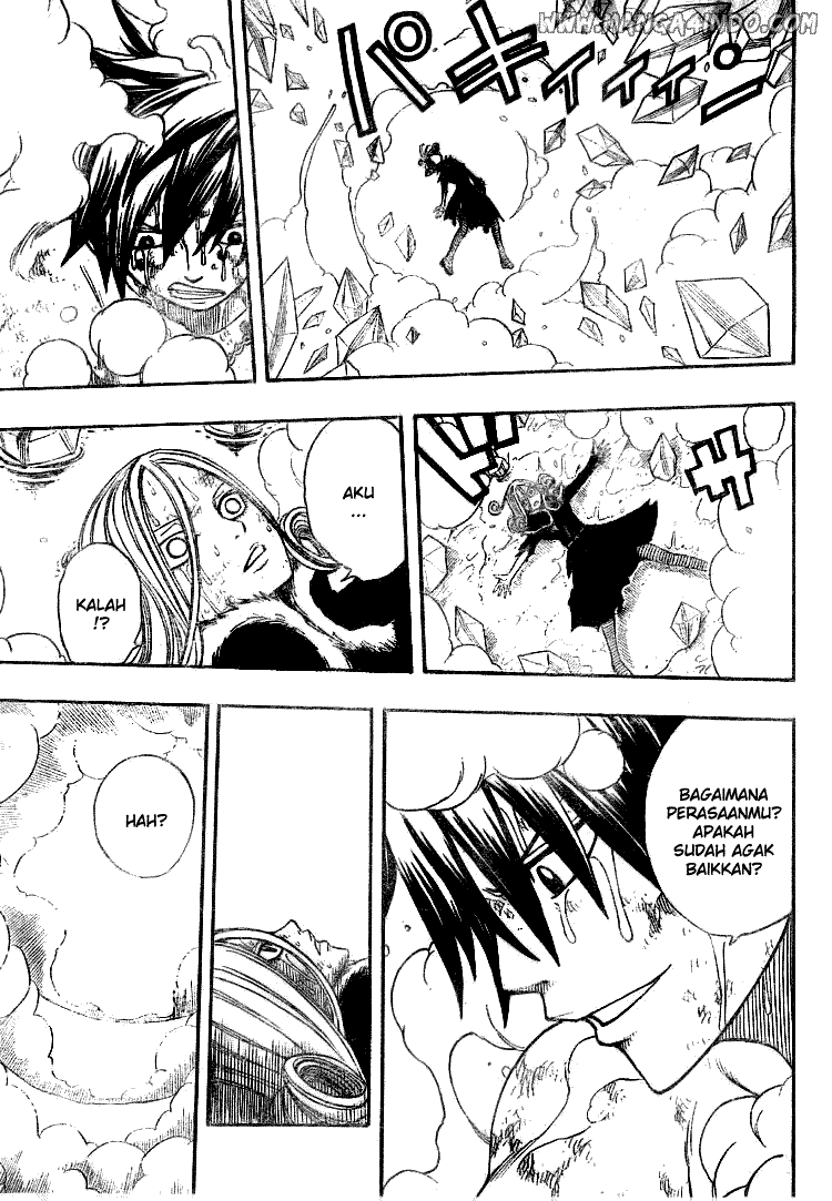 Fairy Tail Bab 57 halaman 17