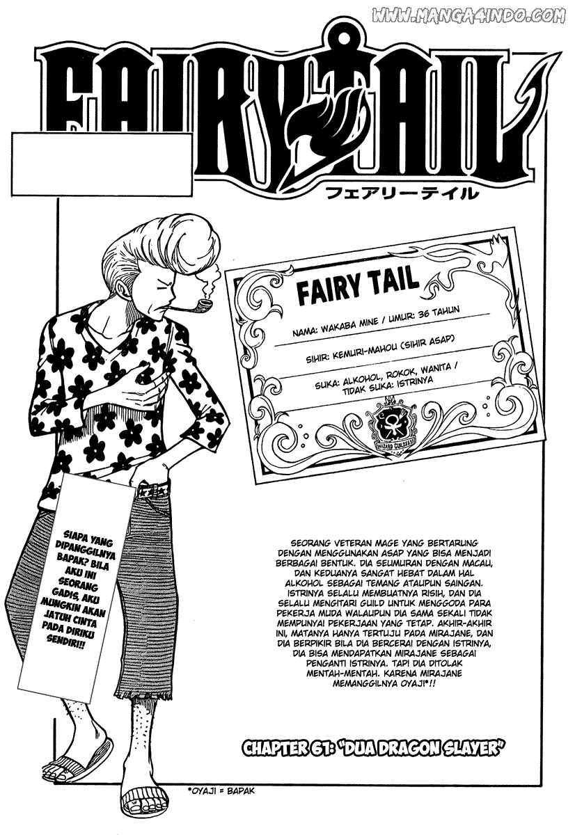 Fairy Tail chapter 61 halaman 1