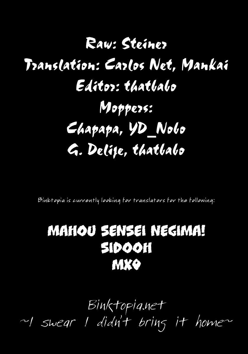 Fairy Tail Bab 63 halaman 3