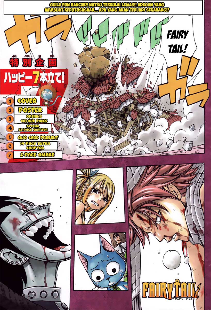 Fairy Tail Bab 63 halaman 10