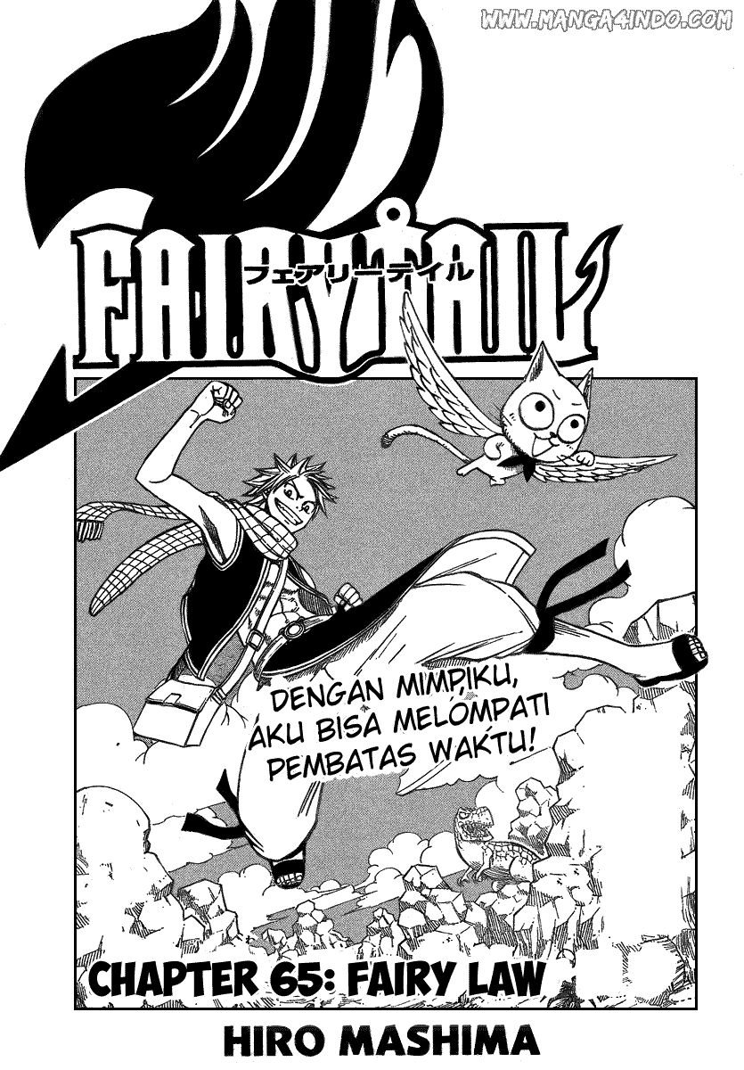 Fairy Tail chapter 65 halaman 1
