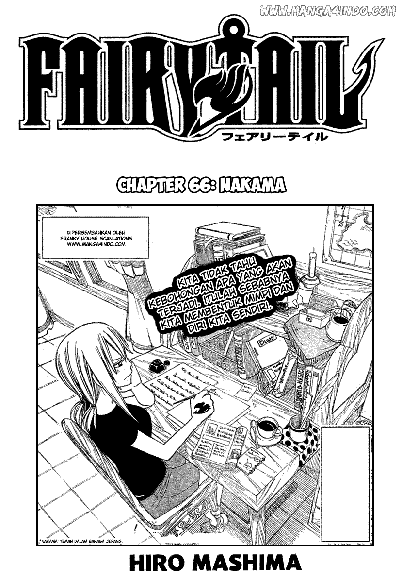 Fairy Tail chapter 66 halaman 1