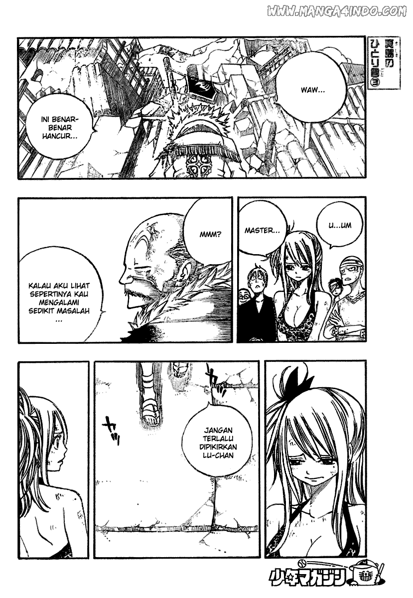 Fairy Tail chapter 66 halaman 17