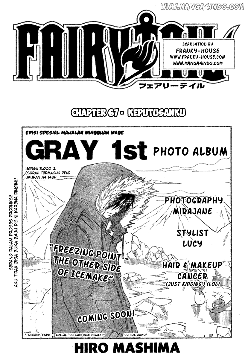 Fairy Tail Bab 67 halaman 1