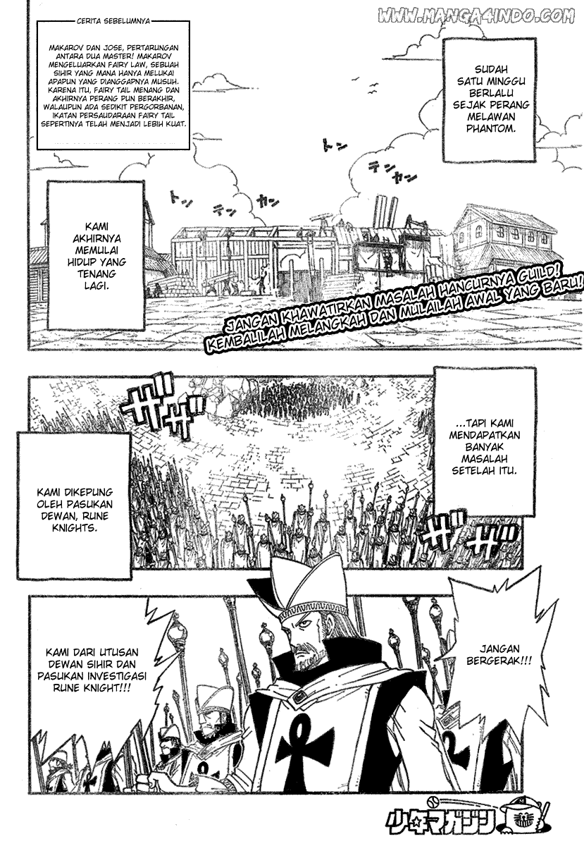 Fairy Tail Bab 67 halaman 3