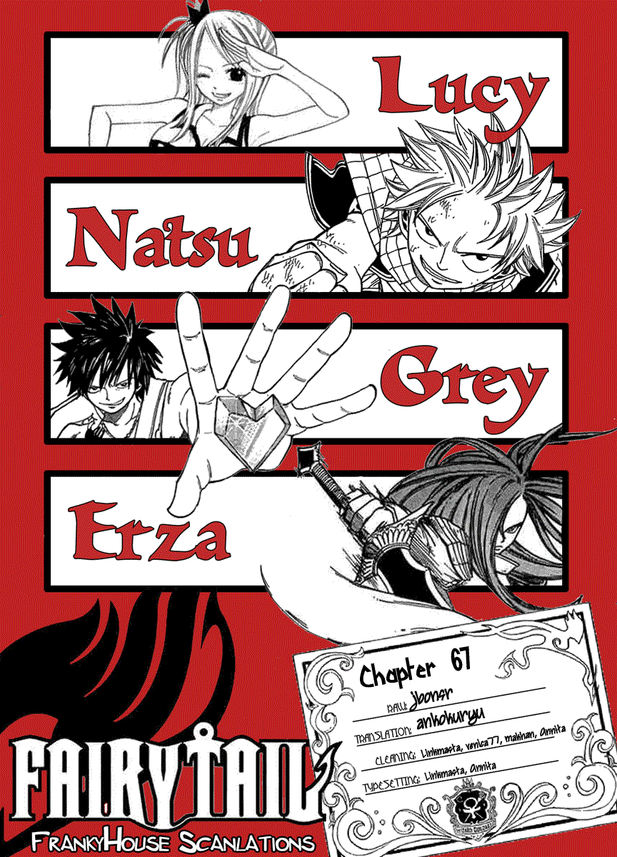 Fairy Tail Bab 67 halaman 22