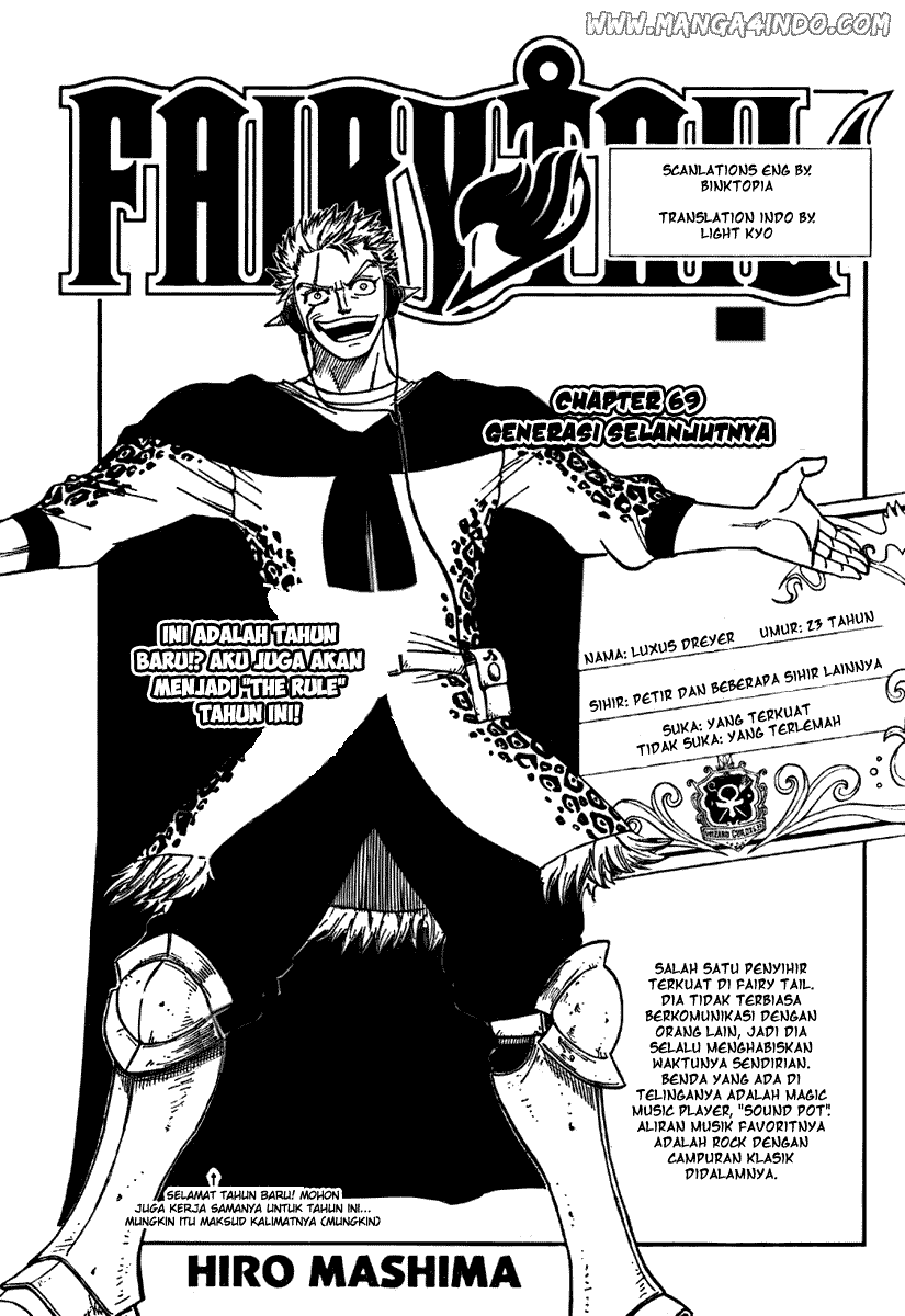 Fairy Tail Bab 69 halaman 1