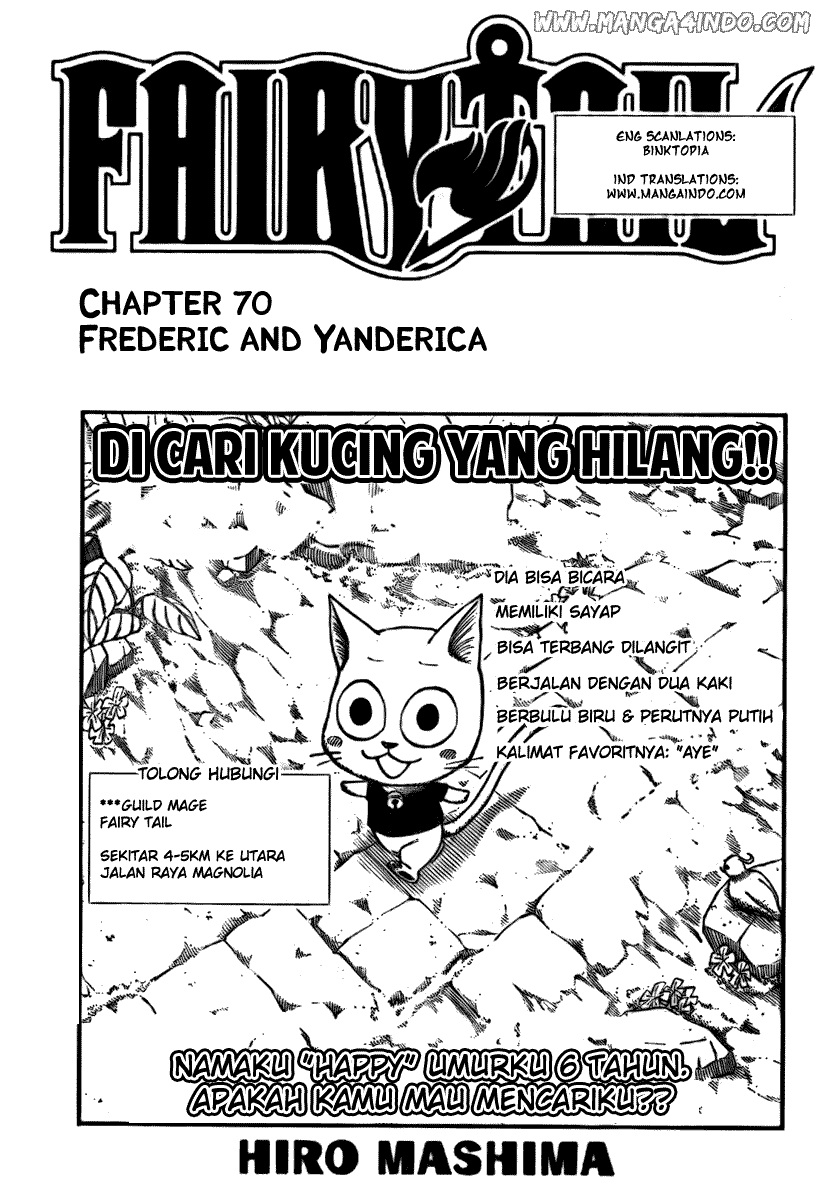 Fairy Tail chapter 70 halaman 1