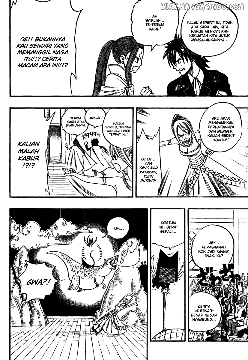 Fairy Tail chapter 70 halaman 15