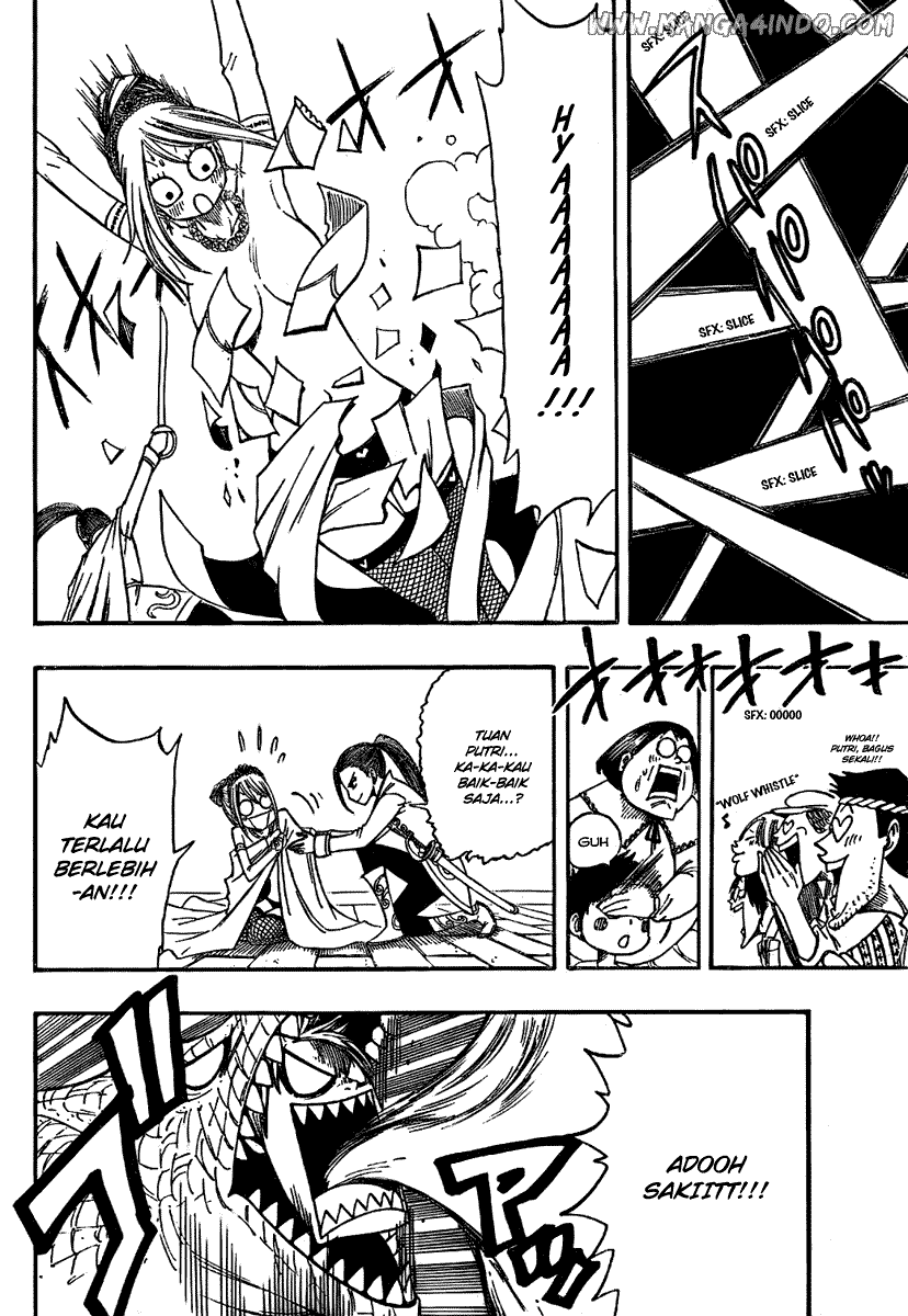 Fairy Tail chapter 70 halaman 17