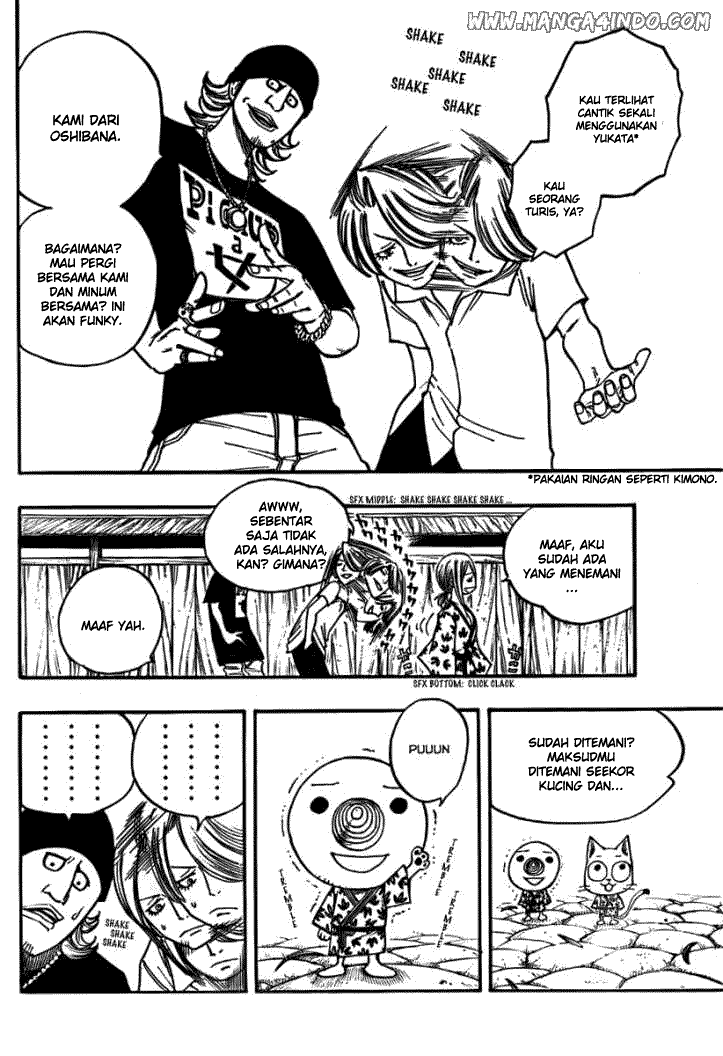 Fairy Tail Bab 71 halaman 12