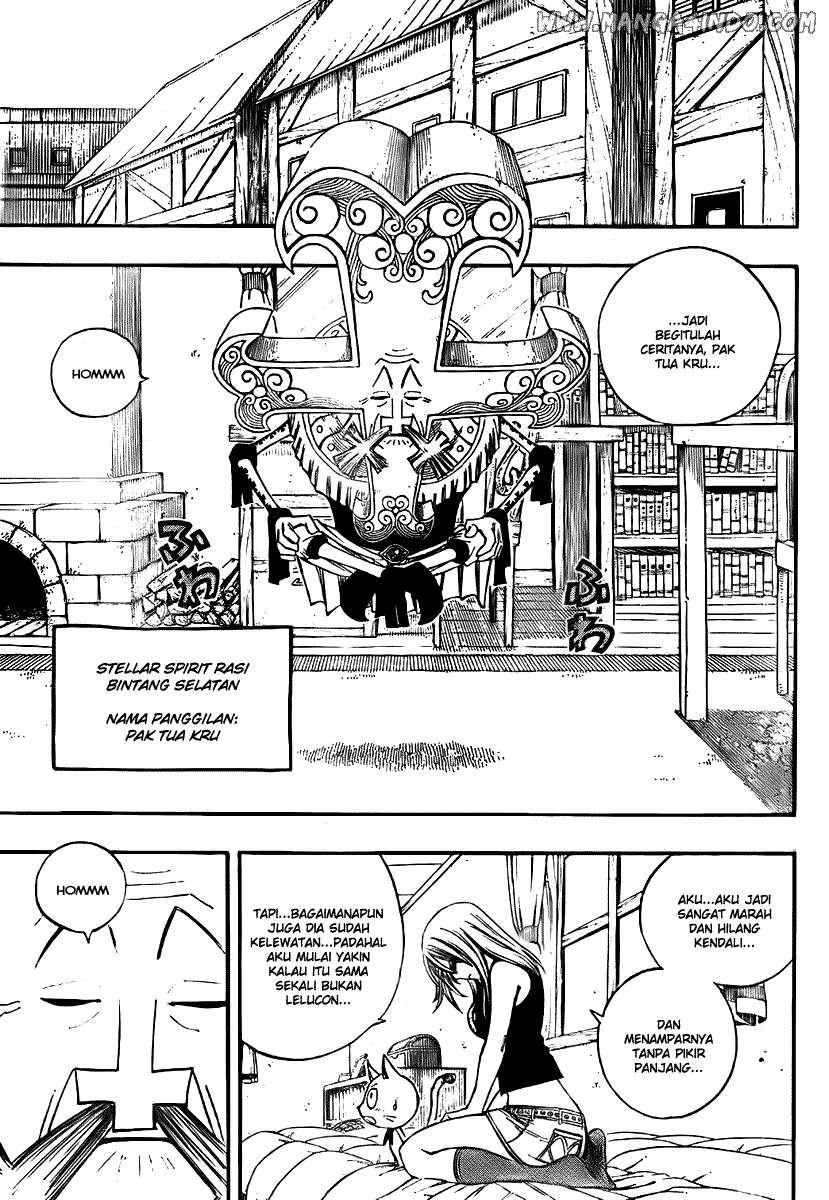 Fairy Tail Bab 72 halaman 11
