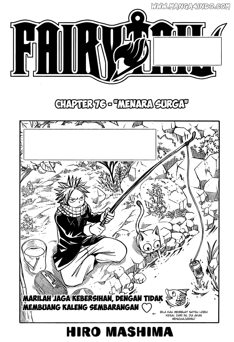 Fairy Tail Bab 76 halaman 1
