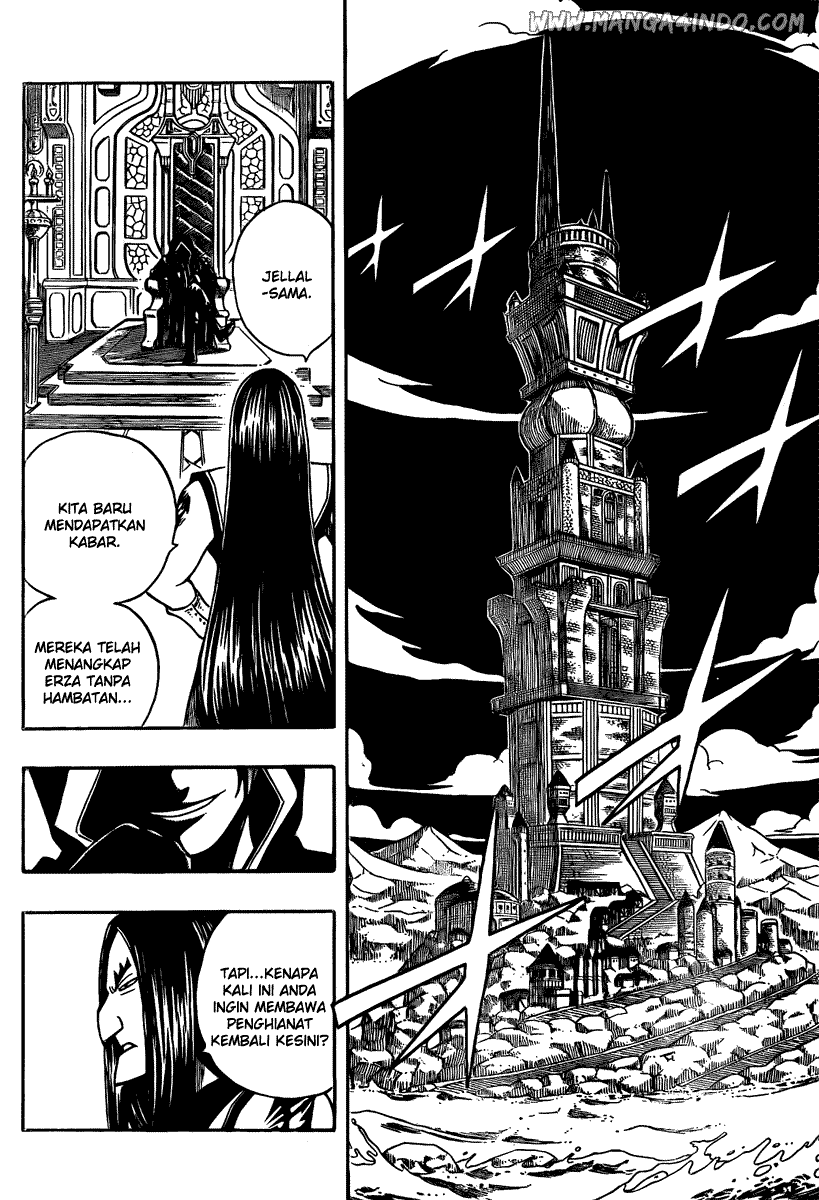 Fairy Tail Bab 77 halaman 12
