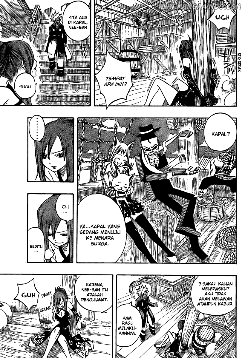 Fairy Tail Bab 77 halaman 15