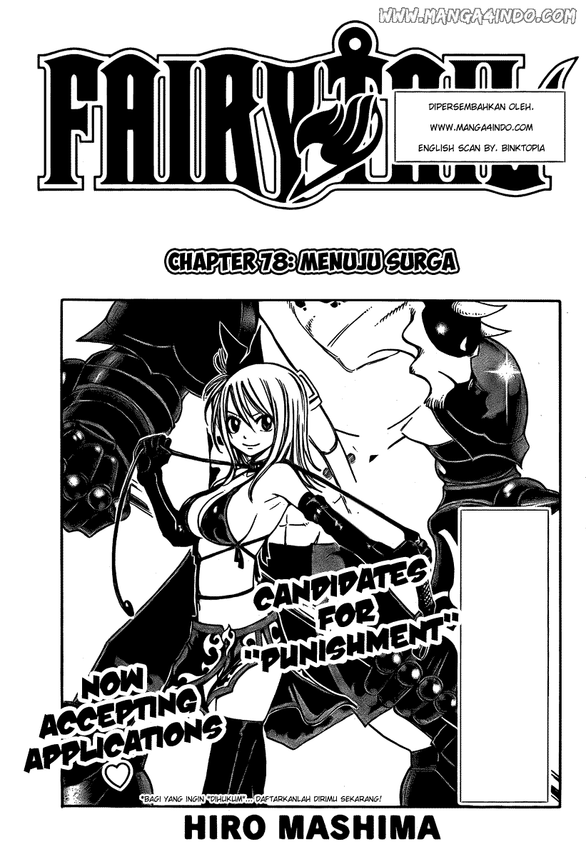 Fairy Tail Bab 78 halaman 1