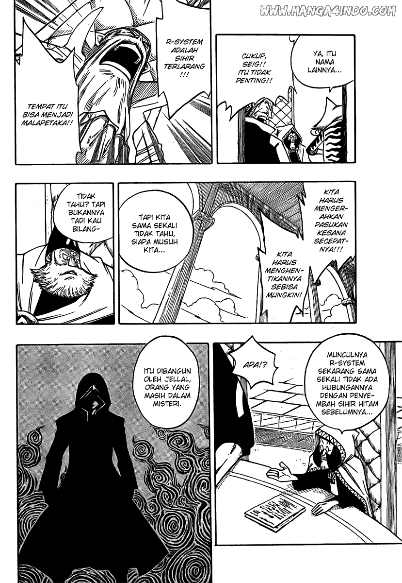 Fairy Tail Bab 78 halaman 4