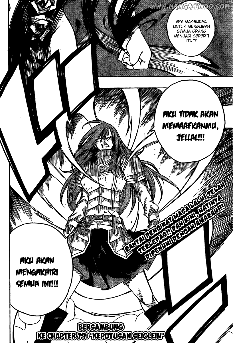 Fairy Tail Bab 78 halaman 19