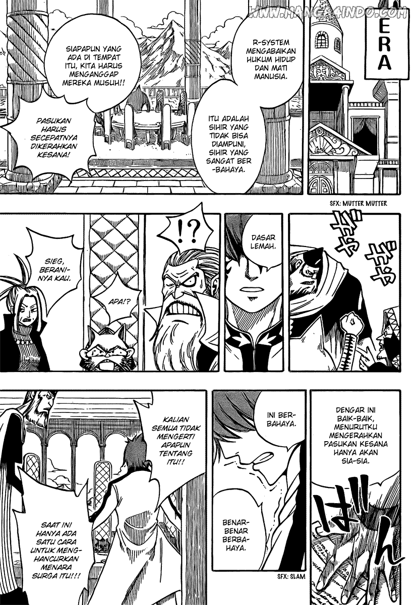 Fairy Tail Bab 79 halaman 7