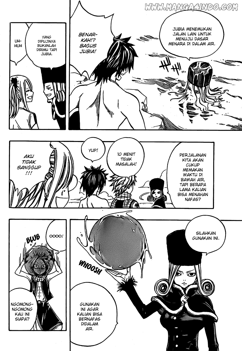 Fairy Tail Bab 79 halaman 12