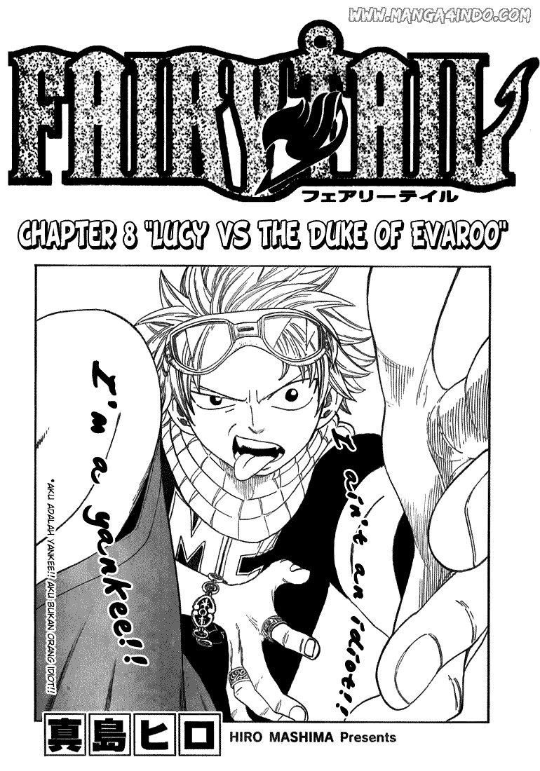 Fairy Tail Bab 8 halaman 1