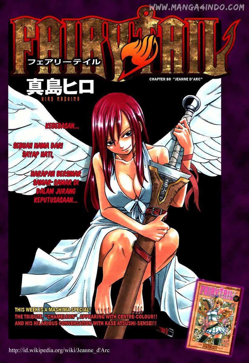 Fairy Tail Bab 80 halaman 1