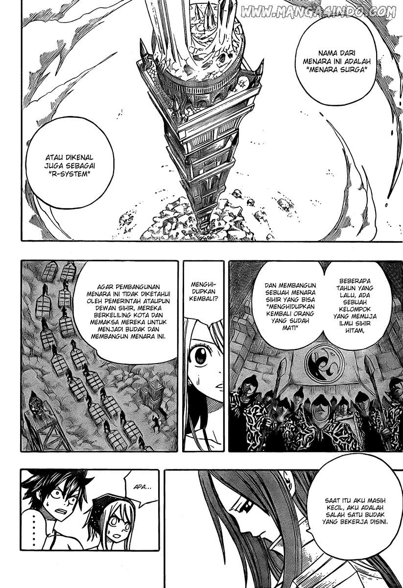 Fairy Tail Bab 80 halaman 13