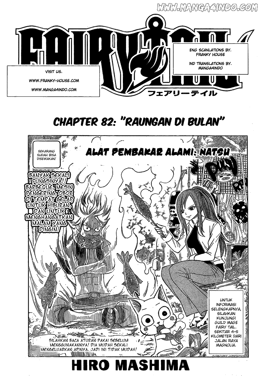 Fairy Tail Bab 82 halaman 2