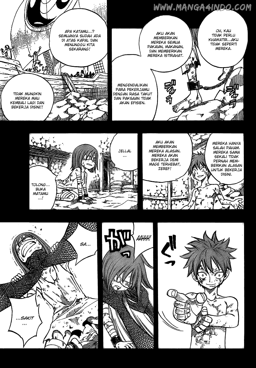 Fairy Tail Bab 82 halaman 16