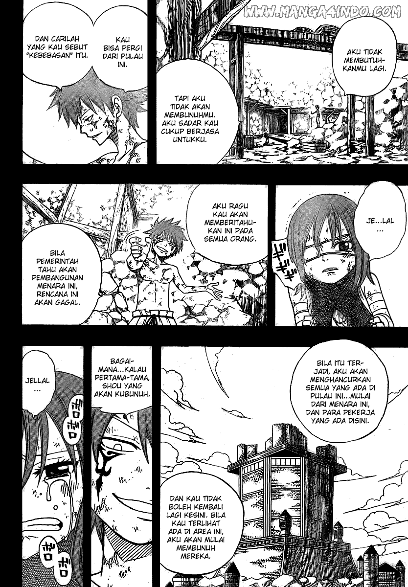 Fairy Tail Bab 82 halaman 17