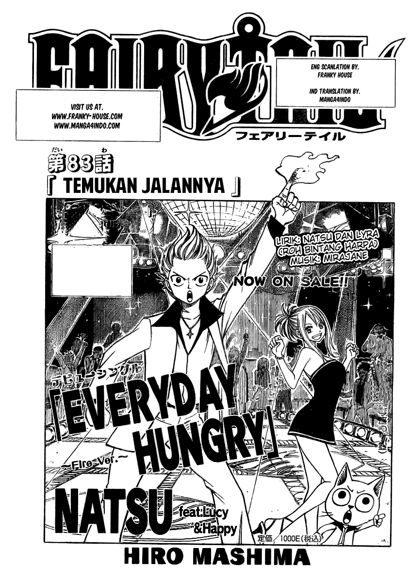 Fairy Tail chapter 83 halaman 2
