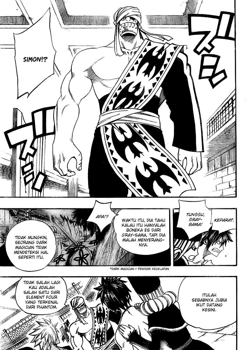 Fairy Tail chapter 83 halaman 14