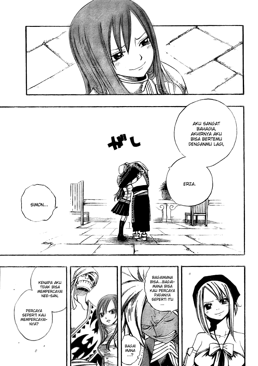 Fairy Tail chapter 83 halaman 16