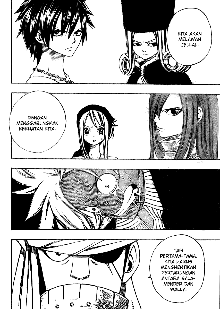 Fairy Tail chapter 83 halaman 19