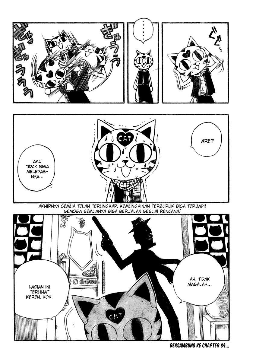 Fairy Tail chapter 83 halaman 21