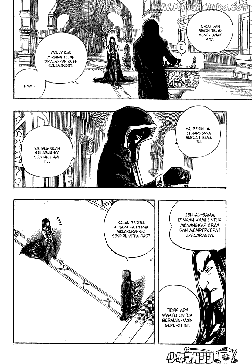 Fairy Tail Bab 84 halaman 17