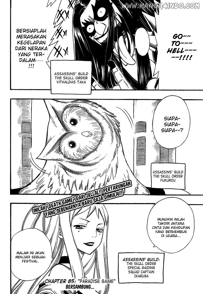 Fairy Tail Bab 84 halaman 20