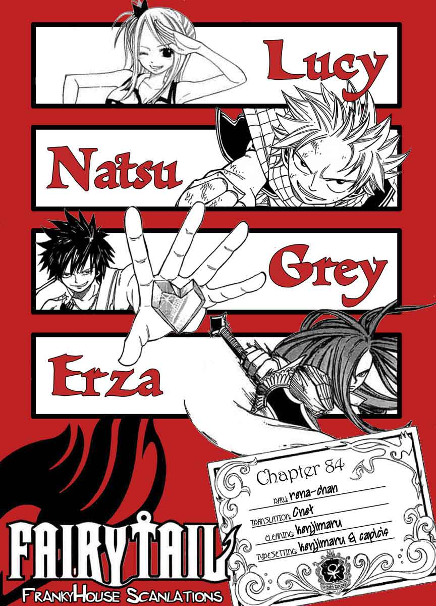 Fairy Tail Bab 84 halaman 21