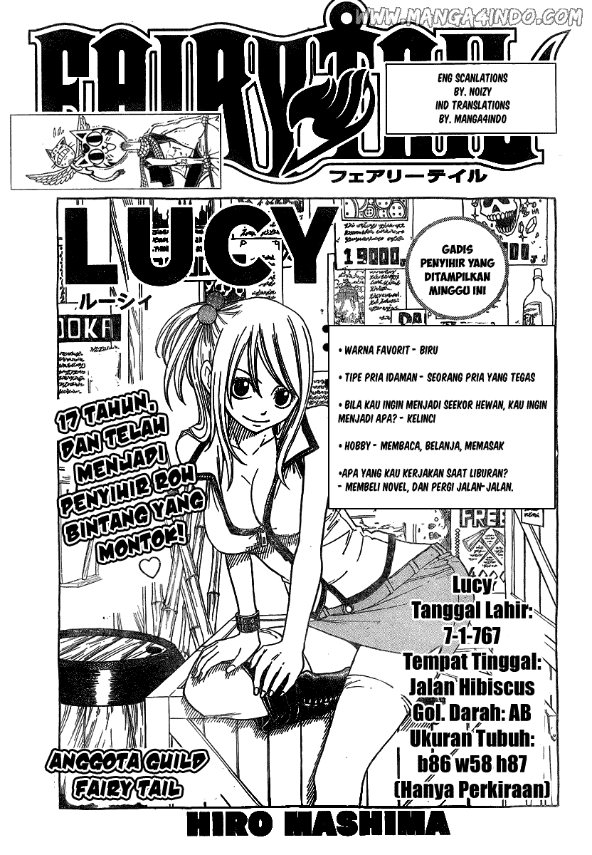 Fairy Tail chapter 85 halaman 1