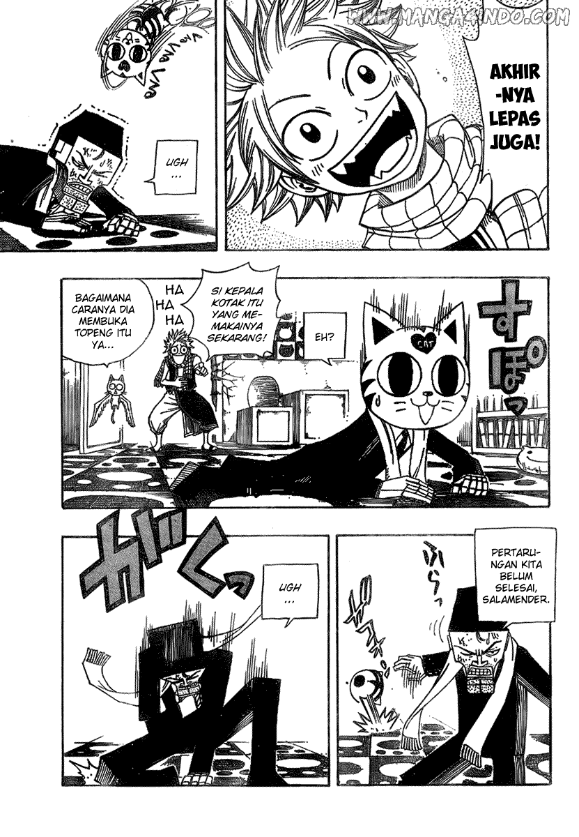 Fairy Tail chapter 85 halaman 3