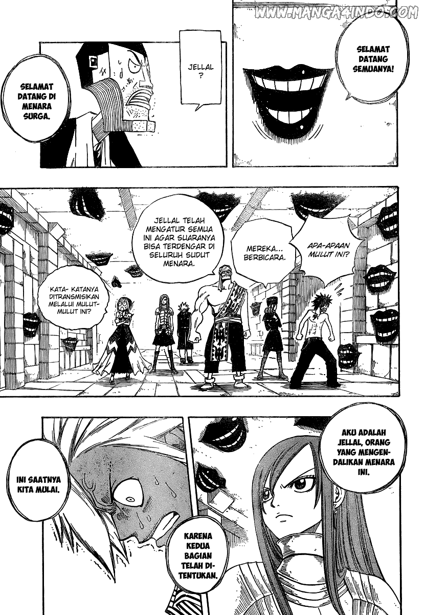 Fairy Tail chapter 85 halaman 5