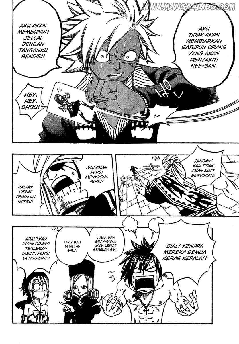 Fairy Tail chapter 85 halaman 10