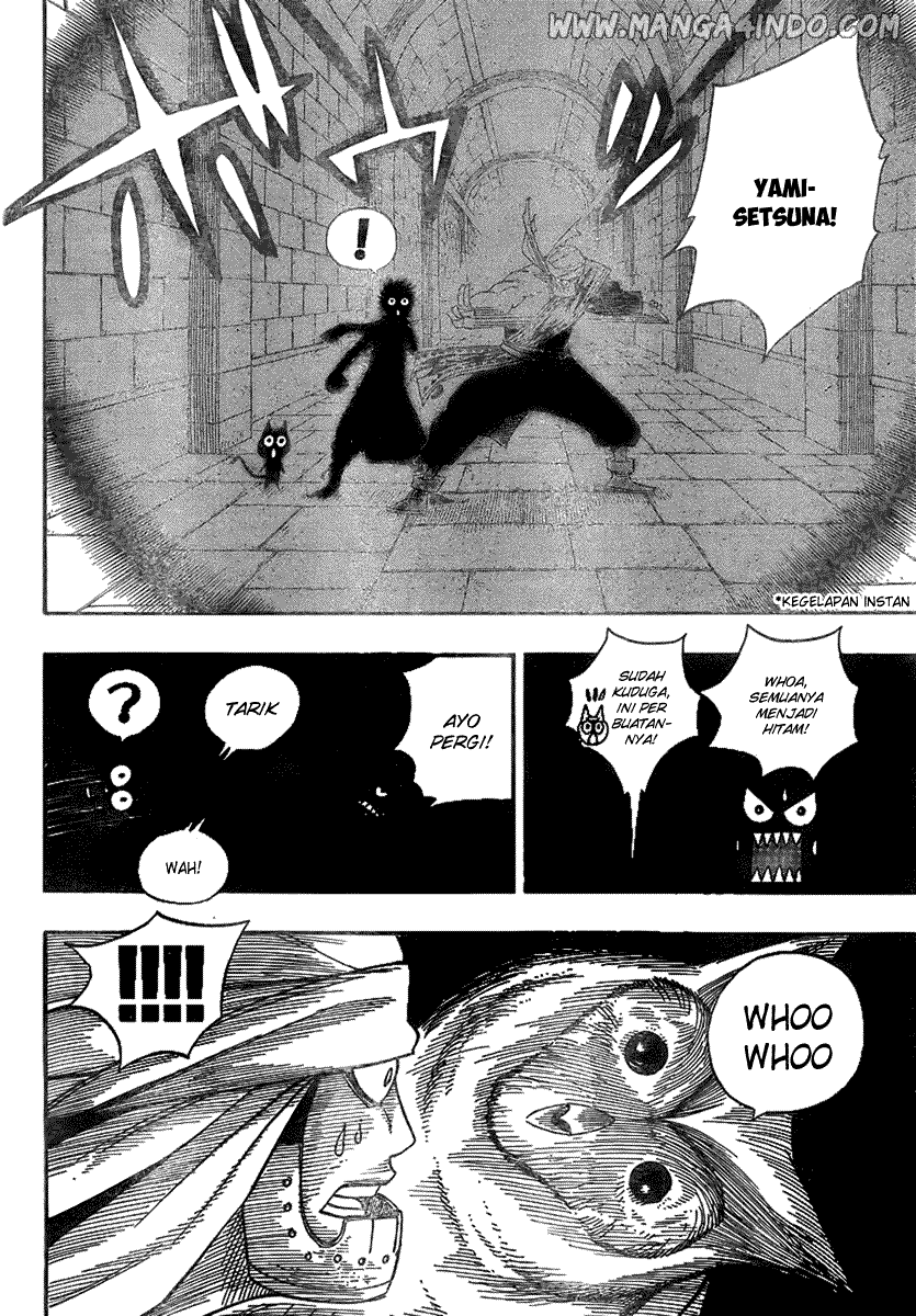 Fairy Tail chapter 85 halaman 16