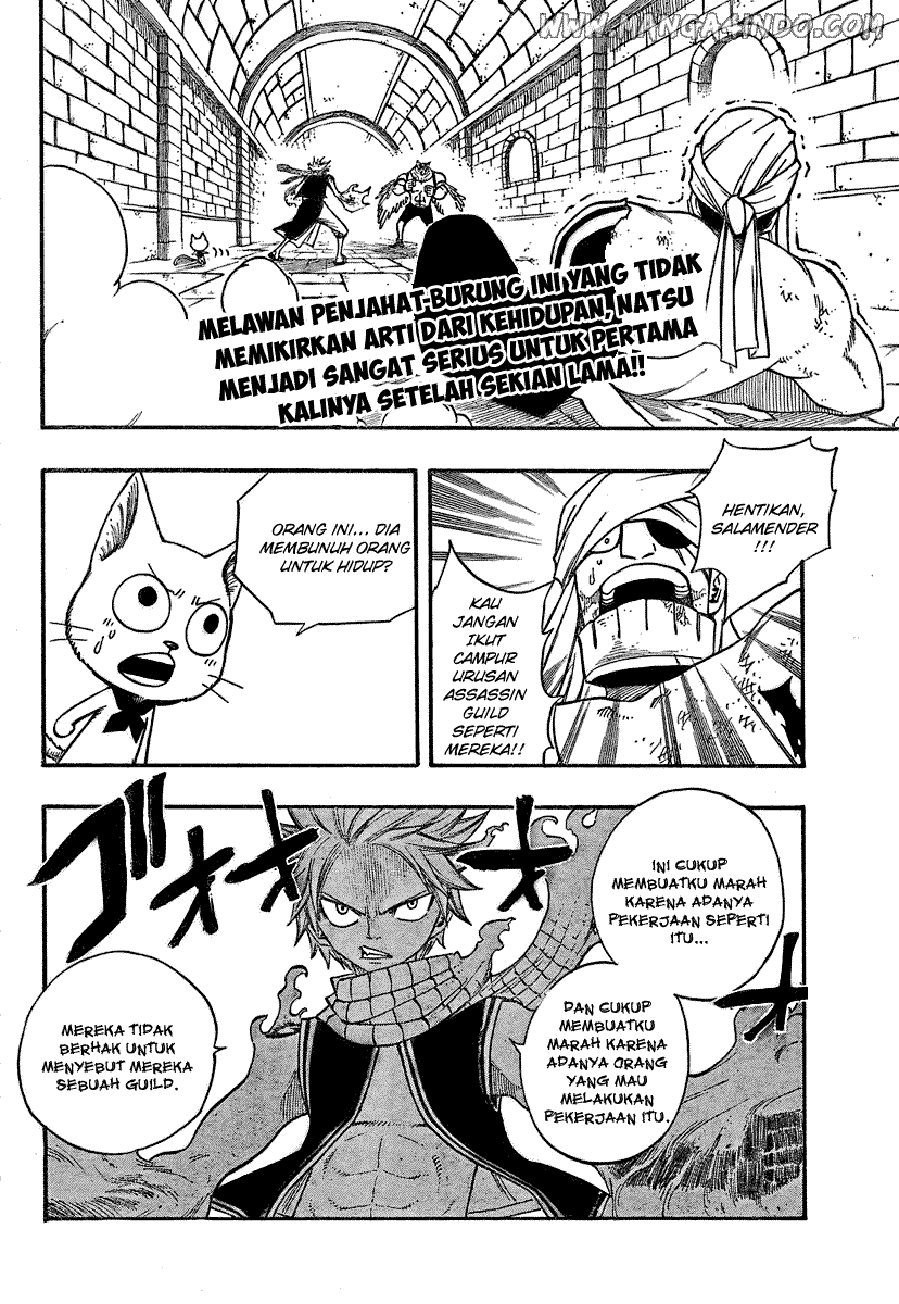 Fairy Tail Bab 86 halaman 2