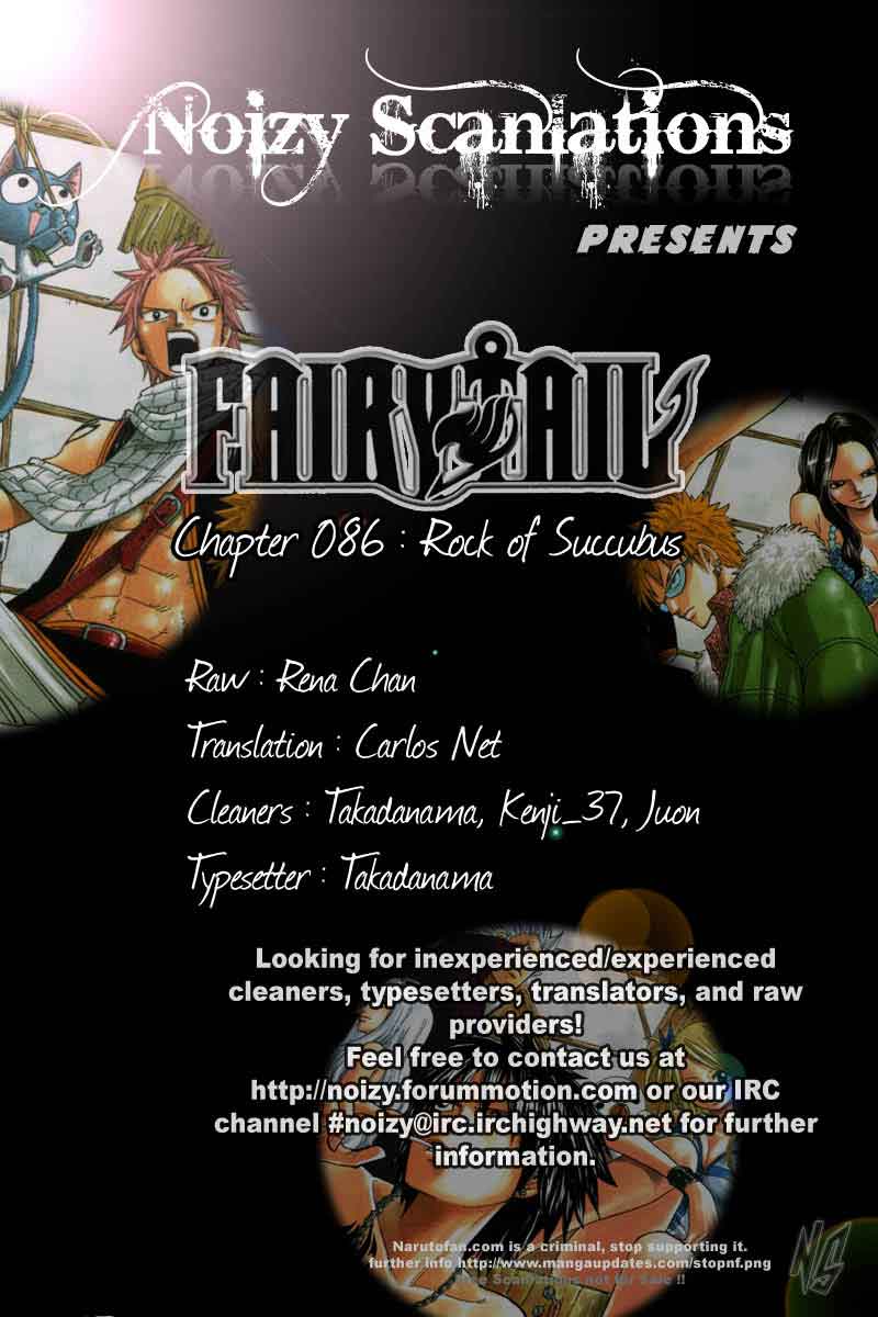 Fairy Tail Bab 86 halaman 21