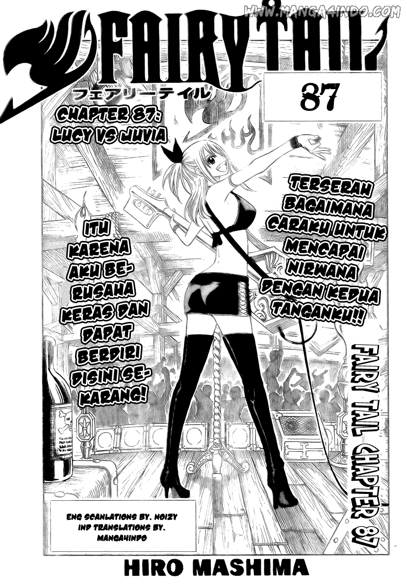 Fairy Tail chapter 87 halaman 1