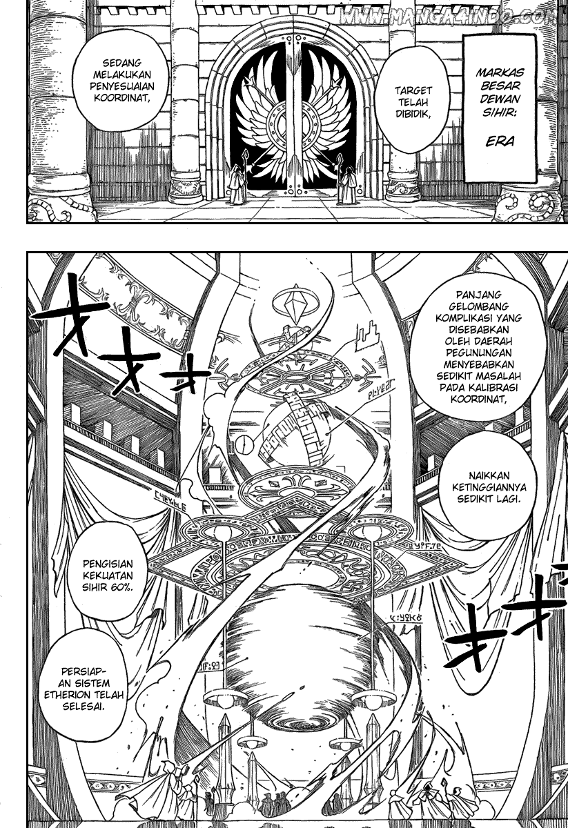 Fairy Tail chapter 90 halaman 5