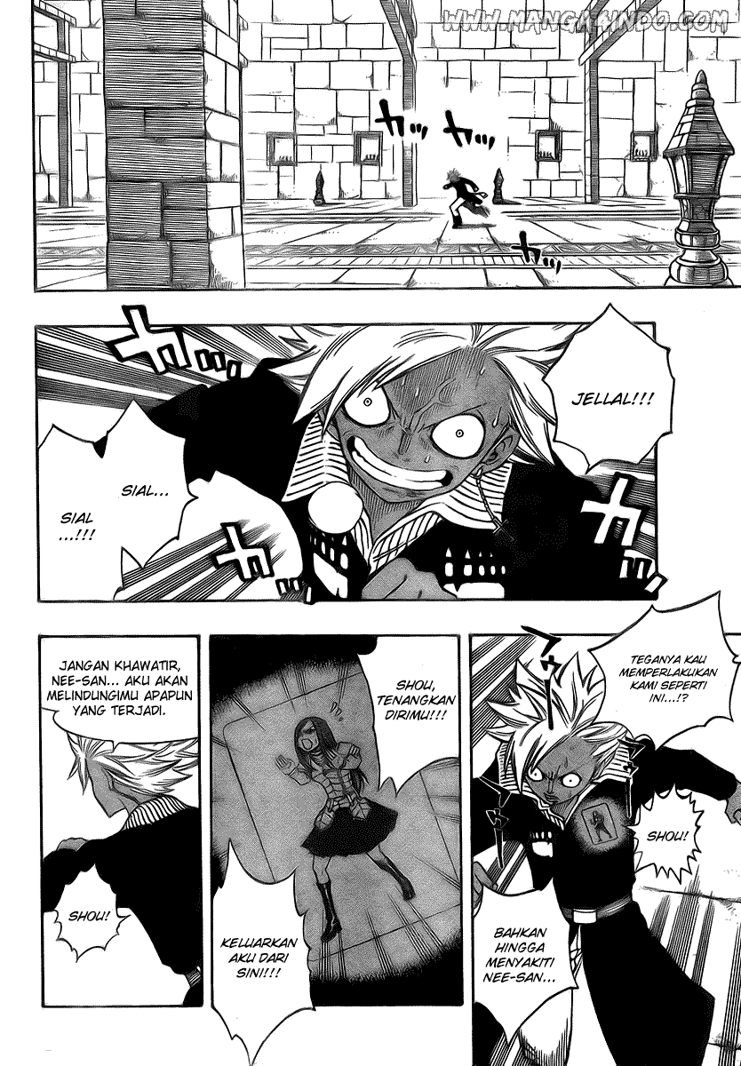 Fairy Tail chapter 90 halaman 11