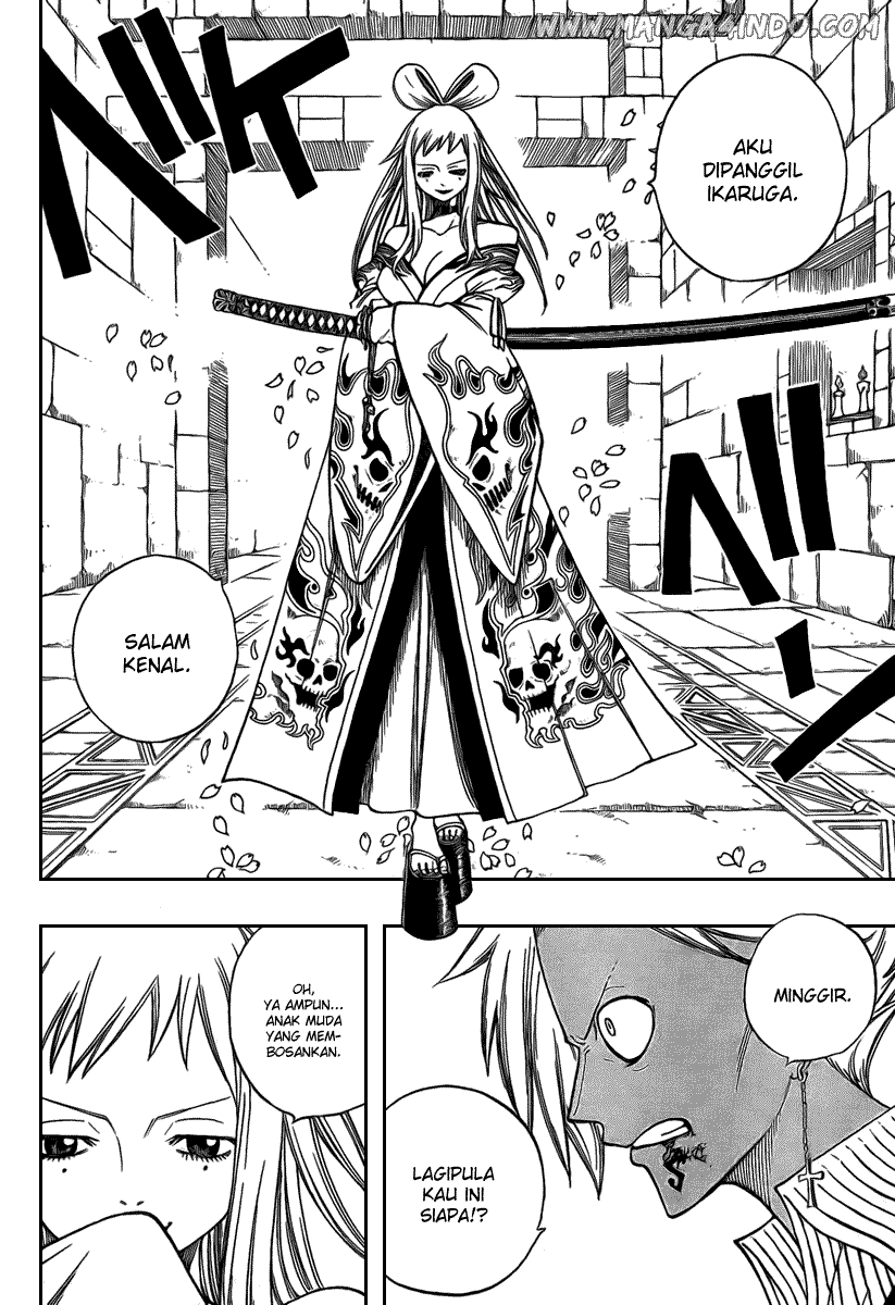 Fairy Tail chapter 90 halaman 13