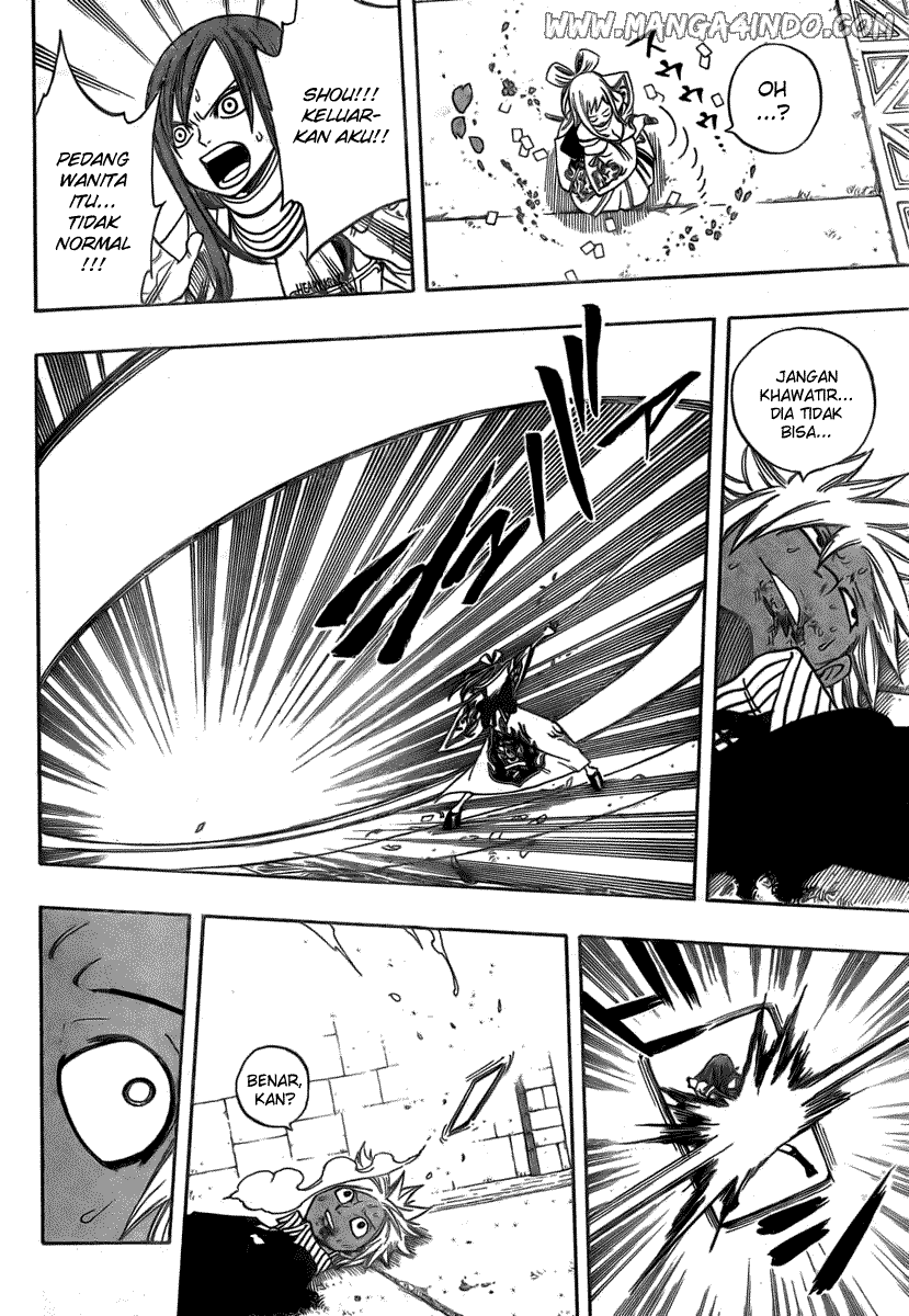Fairy Tail chapter 90 halaman 17